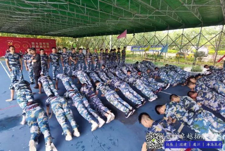 如何在封闭训练中培养篮球战术意识_2