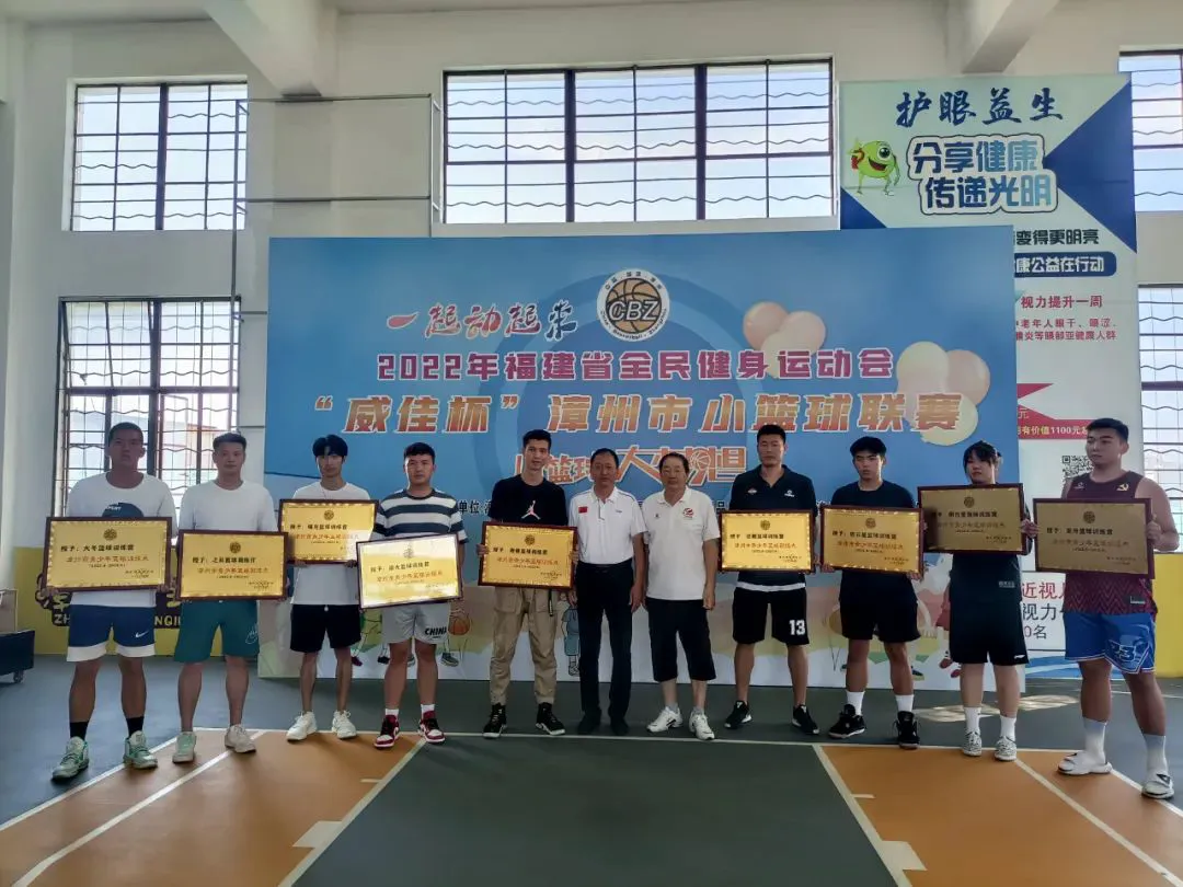 专业篮球运动员如何通过得失数据优化训练?_2