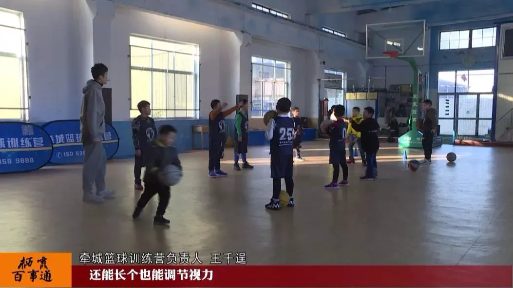 篮球训练心得体会400字怎么写_1